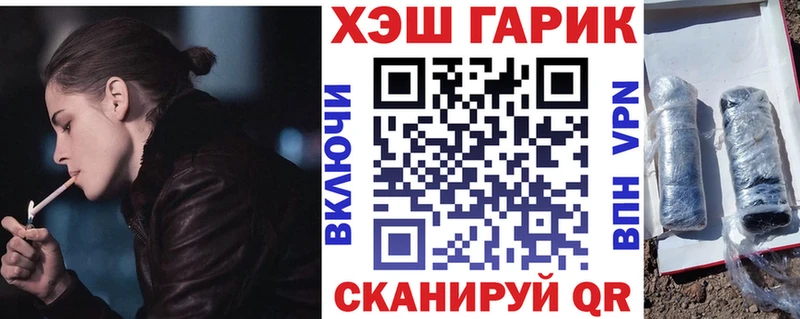 купить закладку  Петушки  KRAKEN как войти  Гашиш Изолятор 