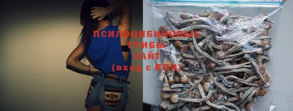 мескалин Алзамай