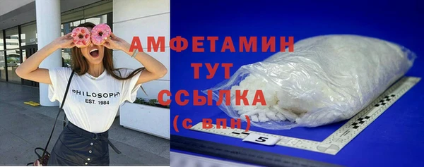 мескалин Алзамай