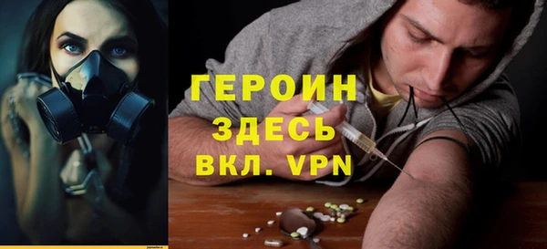 мескалин Алзамай