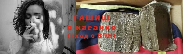 мескалин Алзамай