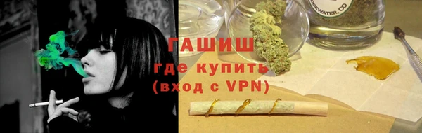 мескалин Алзамай