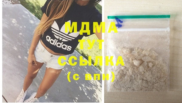 трава Алексеевка