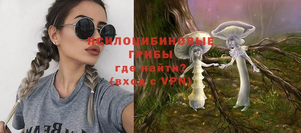 трава Алексеевка