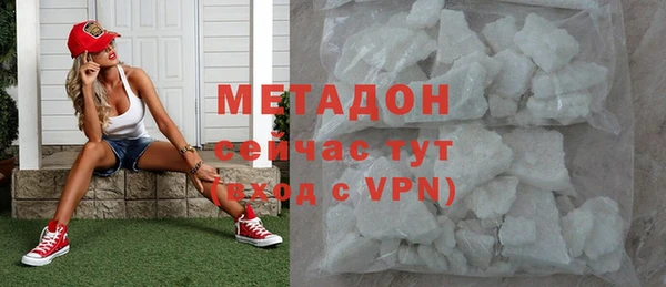 мескалин Алзамай
