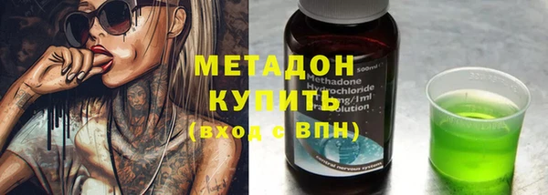 трава Алексеевка