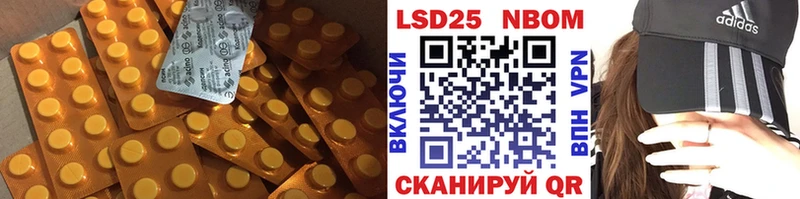ЛСД экстази кислота  Петушки 