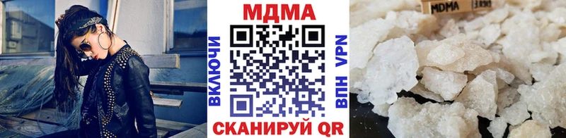 МДМА VHQ  мориарти Telegram  Петушки  KRAKEN ССЫЛКА 