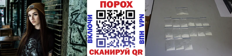 МЕТАМФЕТАМИН Декстрометамфетамин 99.9%  Петушки 