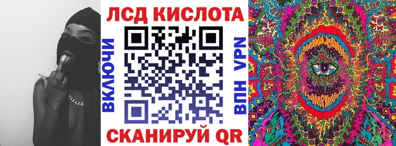 KRAKEN как войти  Петушки  Марки 25I-NBOMe 1500мкг 