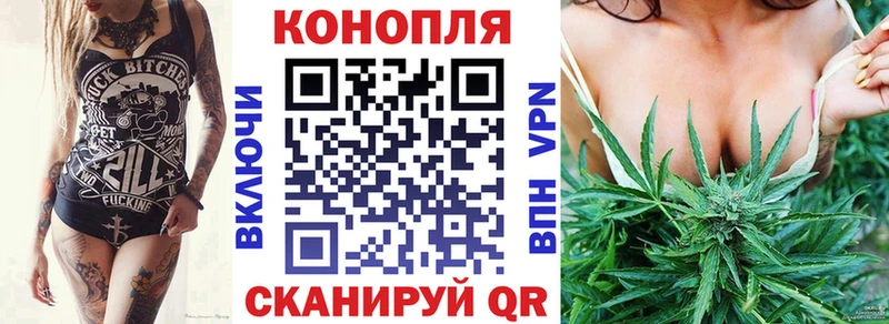 даркнет сайт  Петушки  Бошки Шишки Bruce Banner 